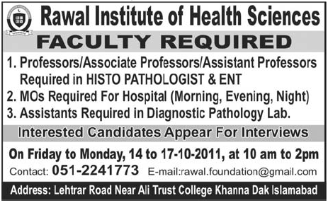 Rawal Institute of Health Sciences Faculty Required