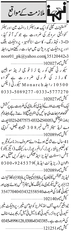 Misc. Jobs in Karachi Jang Classified 1