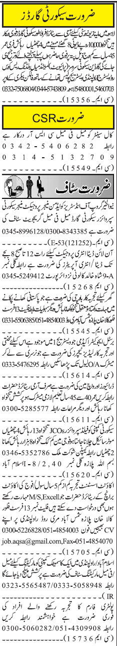 Misc. Jobs in Rawalpindi Jang Classified 1