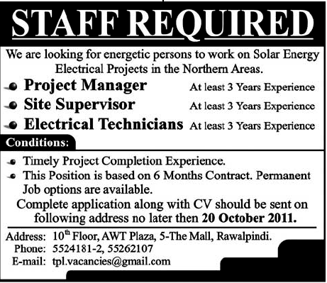 Staff Required for Solar Energy Electrical Project in the Northern Areas