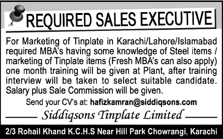 Sales Executive Required by Siddiqsons Tinplate Limited