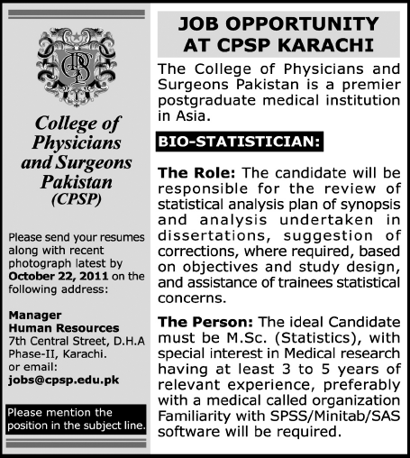 CPSP Job Opportunity