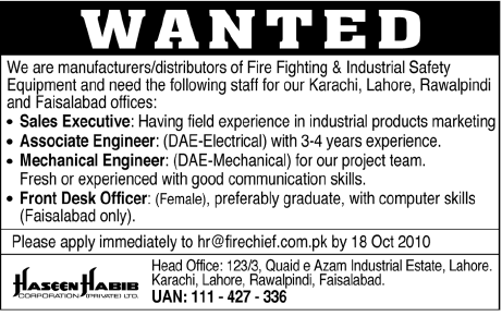 Haseen Habib Corporation Pvt Ltd. Required Staff