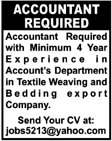 Accountant Required by Textile Weaving and Bedding Export Company