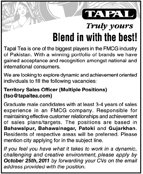 Tapal Tea Required the Services of Territory Sales Officer