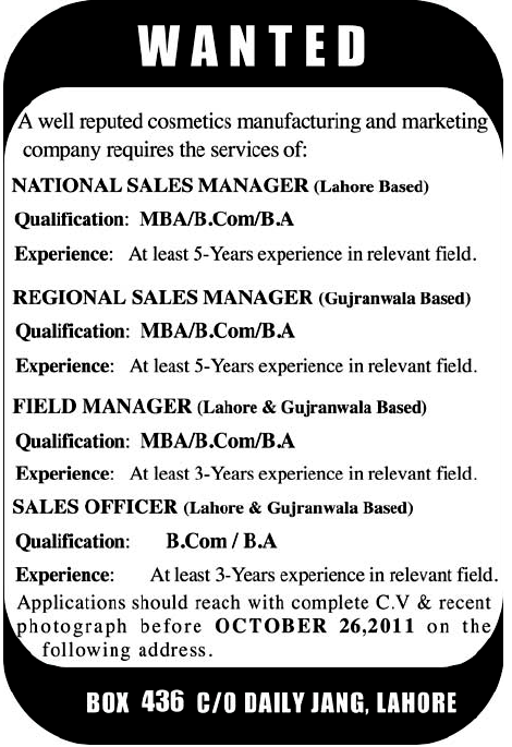 Staff Required by a Cosmetics Manufacturing and Marketing Company