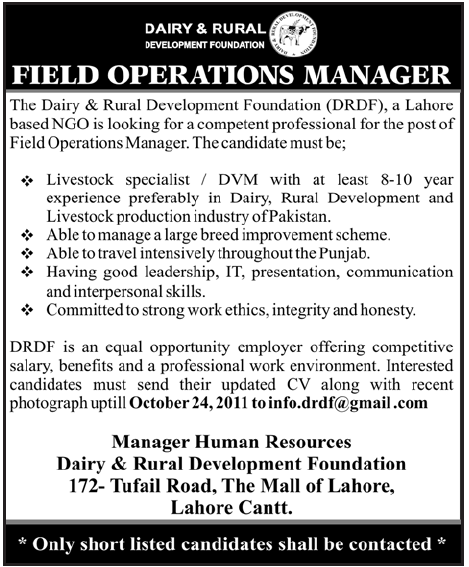 Dairy & Rural Development Foundation Required the Services of Field Operations Manager