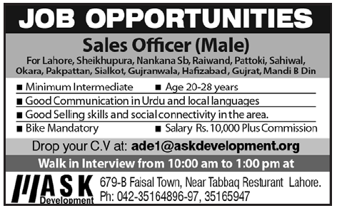 ASK Development Required Sales Officer