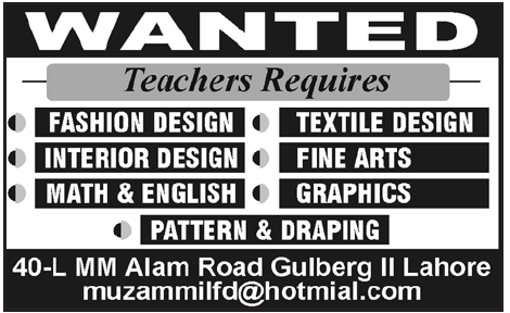 Teachers Required in Lahore