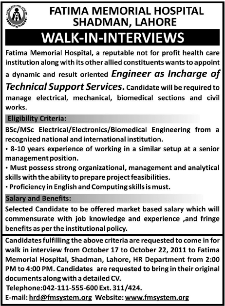 Fatima Memorial Hospital Shadman, Lahore Walkin Interviews