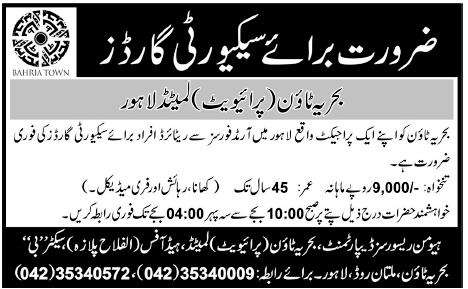 Bahria Town Required Security Guards