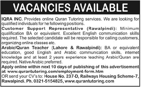Vacancies Available in IQRA INC