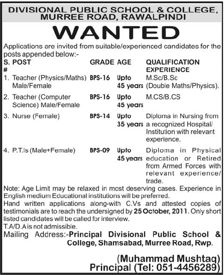 Divisional Public School & College, Murree Road, Rawalpindi Required Teachers & Admin Staff