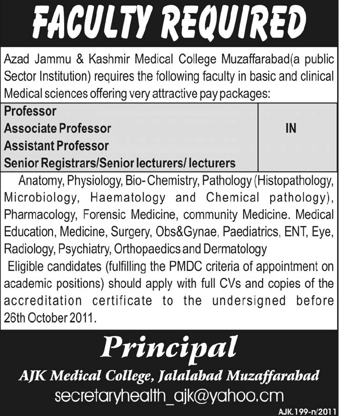 Azad Jammu & Kashmir Medical College Muzaffarabad Required Faculty