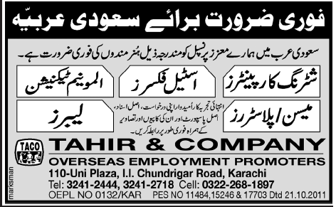 Saudi Arabia Jobs