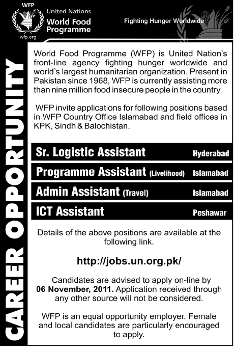 World Food Programme (WFP) Career Opportunity