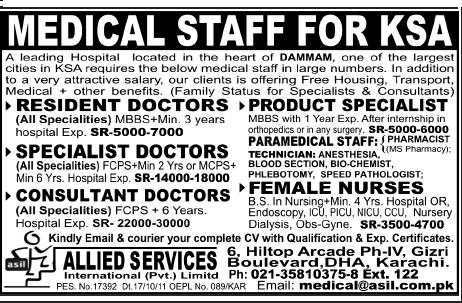 Medical Staff For KSA