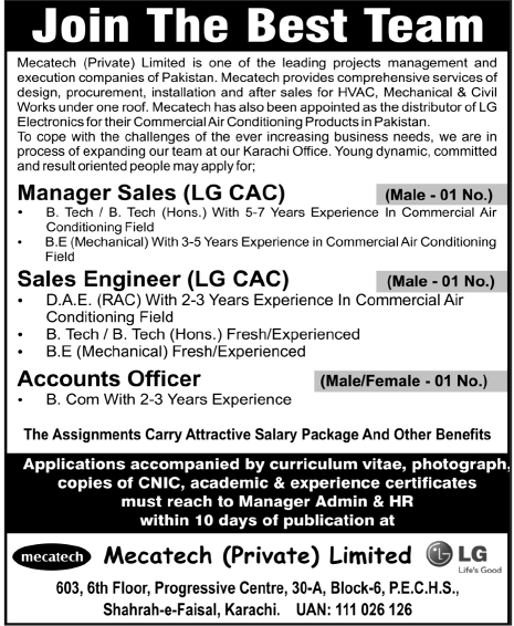 Mecatech Private Limited Job Opportunities