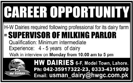 HW Dairies Required Supervisor