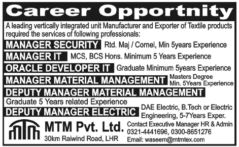MTM Pvt Ltd Career Opportunity