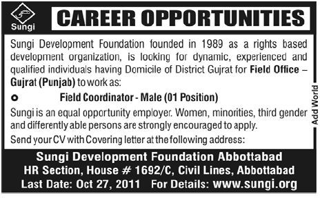 Sungi Career Opportunities