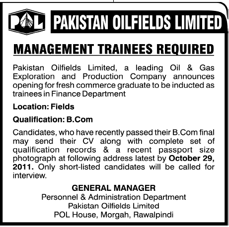 Pakistan Oilfields Limited Required Management Trainees