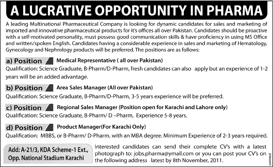 Career Opportunity in an International Pharmaceutical Company
