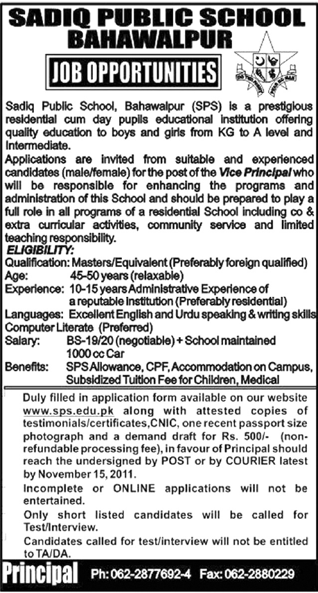 Sadiq Public School Bahawalpur Job Opportunities