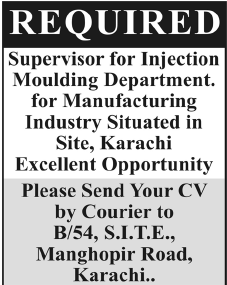 Supervisor Required for Manufacturing Industry
