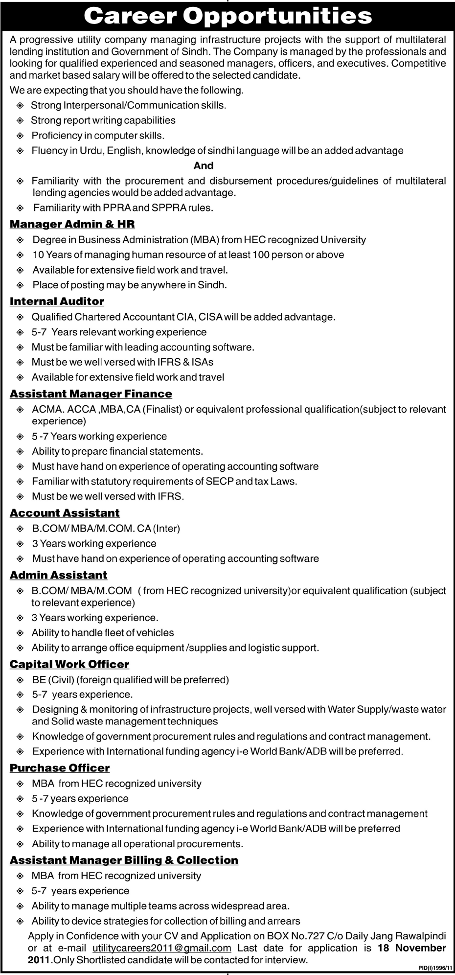 Managers, Officers and Executives Required by a Utility Company
