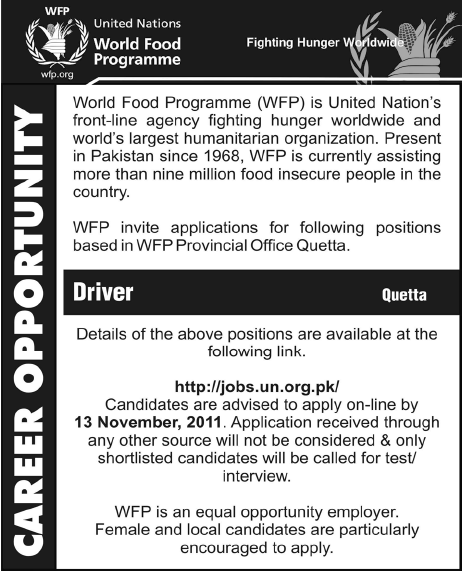 WFP Required Driver