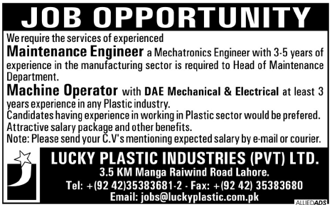 Lucky Plastic Industries Pvt Ltd Required Staff