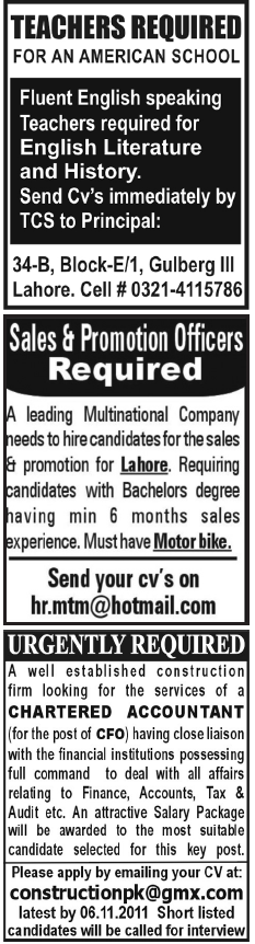 Misc. Jobs in Lahore Jang Classified 5