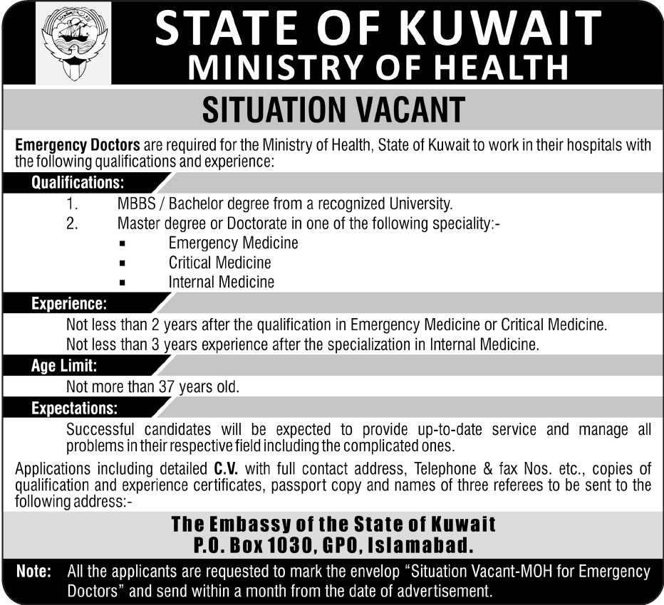 State of Kuwait Ministry of Health Situation Vacant