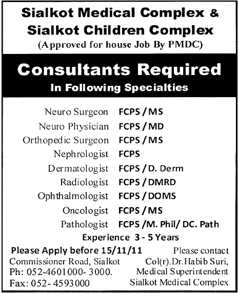 Medical Consultants Required by Sialkot Medical Complex & Sialkot Children Complex