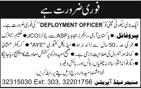 Deployment Officer Required by a Company