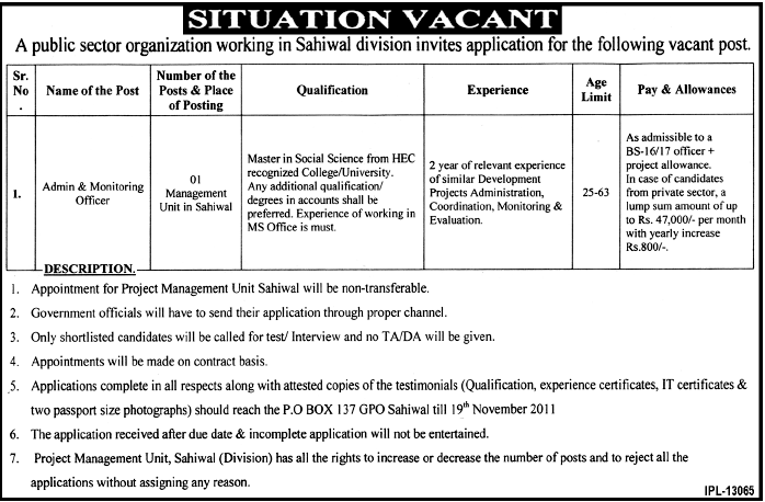Admin & Monitoring Officer Required by a Public Sector Organization in Sahiwal