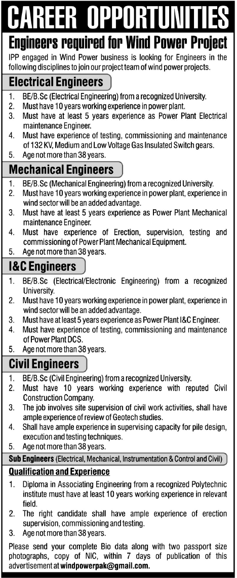 Engineers Required by IPP for Wind Power Project