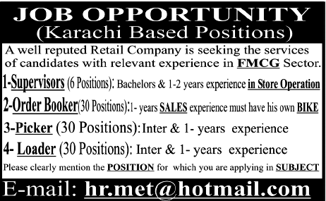 FMCG Sector Jobs in Karachi