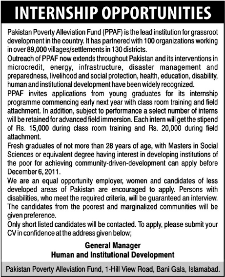 Intern-ship Opportunities by Pakistan Poverty Alleviation Fund (PPAF)