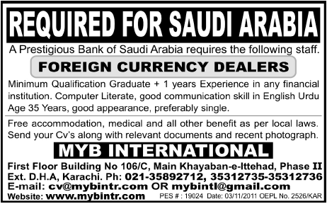 Foreign Currency Dealers by a Saudi Bank