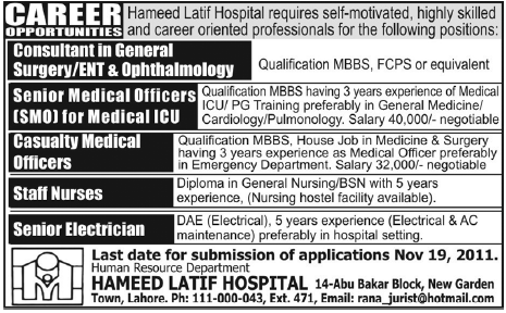 Hameed Latif Hospital Lahore Jobs Opportunity