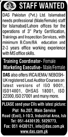 Training Coordinator and Marketing Executive Required by DAS Pakistan Pvt Ltd