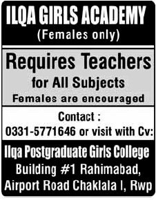 ILQA Girls Academy Rawalpindi Required Teachers
