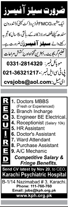 Misc. Jobs in Karachi Jang Classified 2