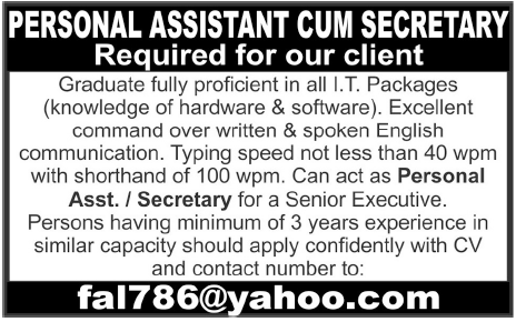 Personal Assistant Cum Secretary Required