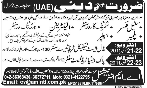 Jobs in Dubai UAE