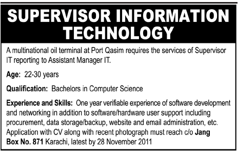 Supervisor IT Required by a Multinational Oil Terminal in Karachi