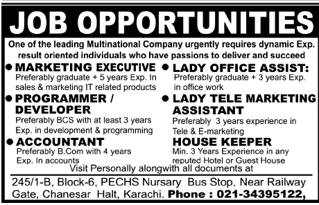 Multinational Company Required Staff in Karachi
