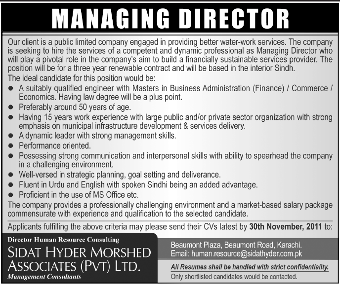 Manager Director Required by Sidat Hyder Morshed Associates Pvt Ltd.